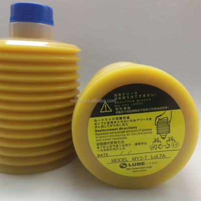 Первоначальные SMT смазывают Lube MY2-7 смазывают оптовую продажу 700cc