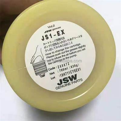 Оптовый тавот тавота JS1-EX 700g смазки тавота smt Японии первоначальный для машины SMT