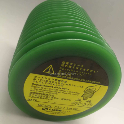 Первоначальный новый тавот Lube тавота smt Lube тавот LHL-W100 700CC для машины инжекционного метода литья